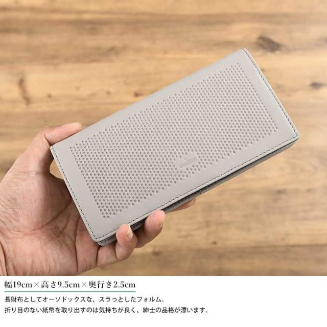 青木鞄 la GALLERIA 長財布 小銭入れあり Fumo カード入れ 多い メンズ