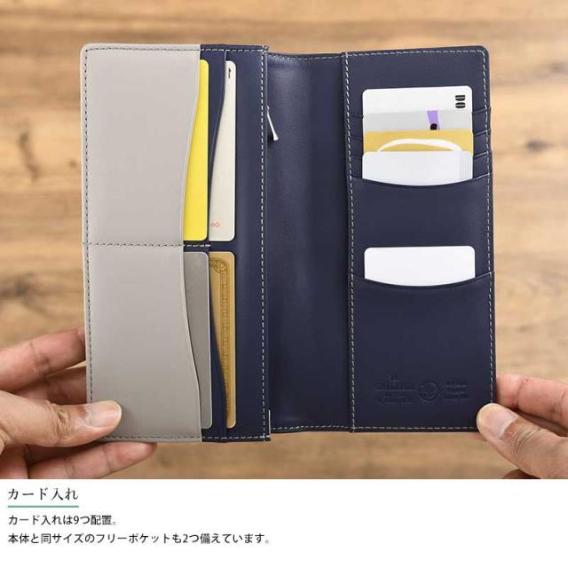 青木鞄 la GALLERIA 長財布 小銭入れあり Fumo  カード入れ 多い メンズ おしゃれ 男性 本革 30代 40代 50代  【送料無料】 青木鞄 la GALLERIA 長財布 小銭入れあり Fumo カード入れ 多い メンズ