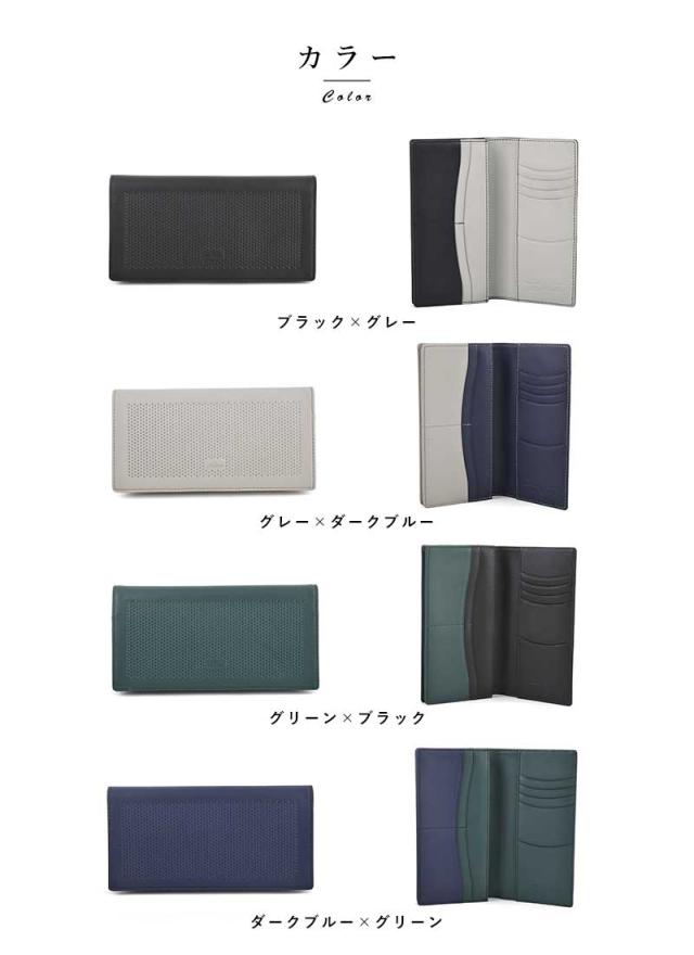青木鞄 la GALLERIA 長財布 小銭入れあり Fumo カード入れ 多い メンズ