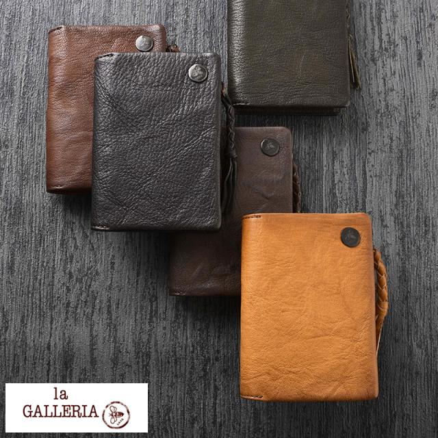青木鞄 la GALLERIA L字ファスナーミドル財布 Grano 二つ折り財布 大