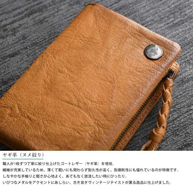 青木鞄 la GALLERIA L字ファスナーミドル財布 Grano 二つ折り財布 大