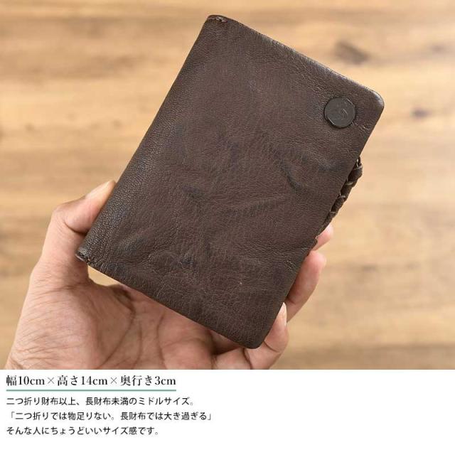 青木鞄 la GALLERIA L字ファスナーミドル財布 Grano 二つ折り財布 大容量 メンズ おしゃれ 男性 ゴートレザー 30代 40代 50代 【送料無料】_2
