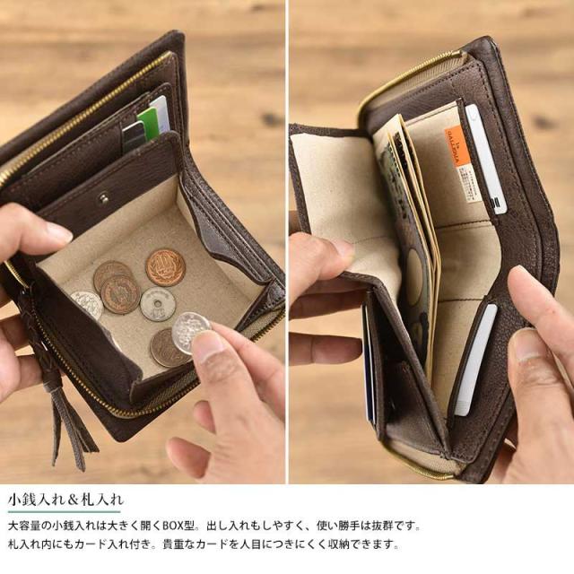 la GALLERIA グリーン コインケース キーリング付き ［未使用］ 【楽天