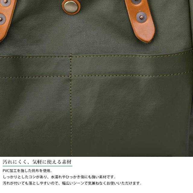 豊岡鞄 × BERMAS ドライビングトート ゴルフ ラウンドバッグ カート