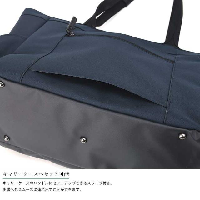 BERMAS ビジネストートバッグ BAUER GEHEN A4 ノートPC収納 折り畳み傘