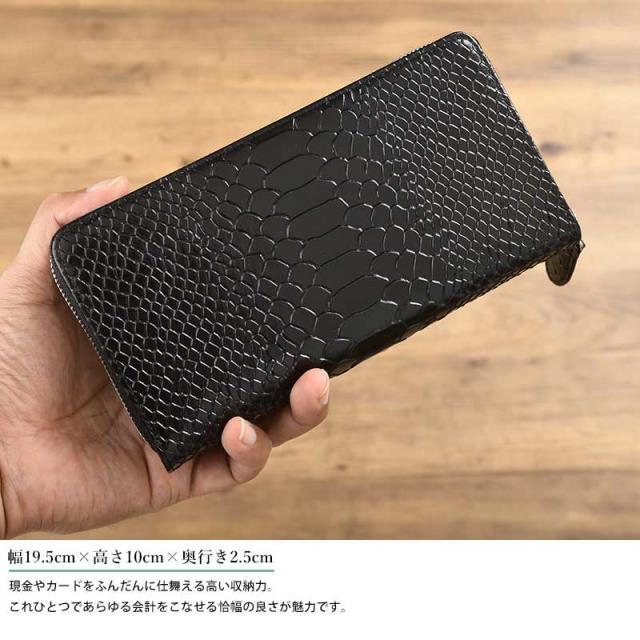 青木鞄 COMPLEX GARDENS ラウンドファスナー長財布 竜樹 カードがたくさん入る 大容量 メンズ おしゃれ 男性 本革 30代 40代 50代 【送料無料】_2