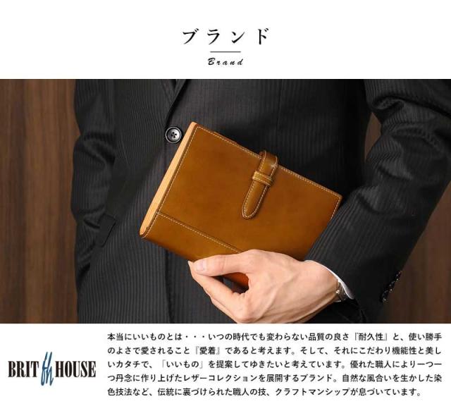 BRIT HOUSE L字ファスナー短財布 ネックストラップ付き イタリアン