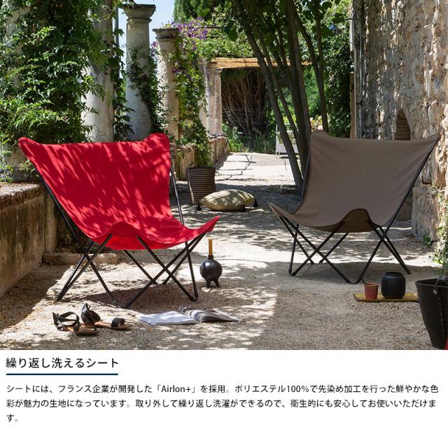 Lafuma ラフマ バタフライチェア POP UP XL アウトドアチェア 折りたたみ 椅子 いす 軽量 おしゃれ フランス製 折りたたみチェア 屋外 ベランピング エクステリア 【送料無料】_3