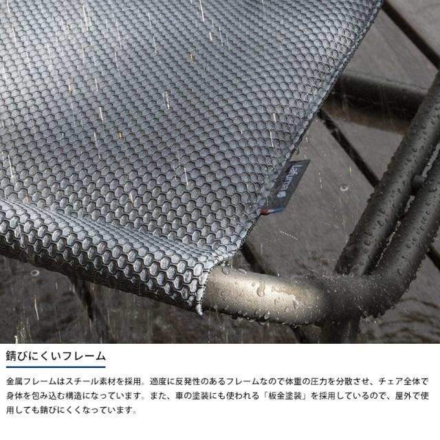 Lafuma ラフマ デッキチェア MAXI TRANSAT PLUS アウトドアチェア 折りたたみ 椅子 いす 軽量 おしゃれ フランス製 折りたたみチェア 屋外 ベランピング エクステリア 【送料無料】_2