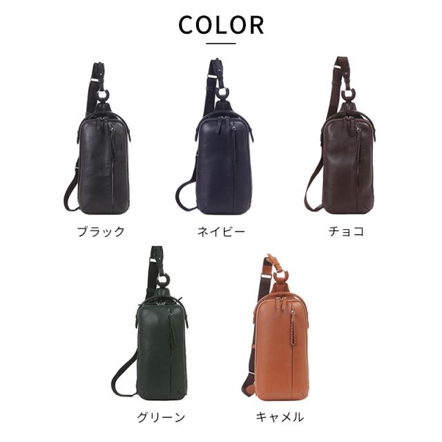 Pid 撥水レザー 縦型ボディバッグ ecrire メンズ ワンショルダーバッグ