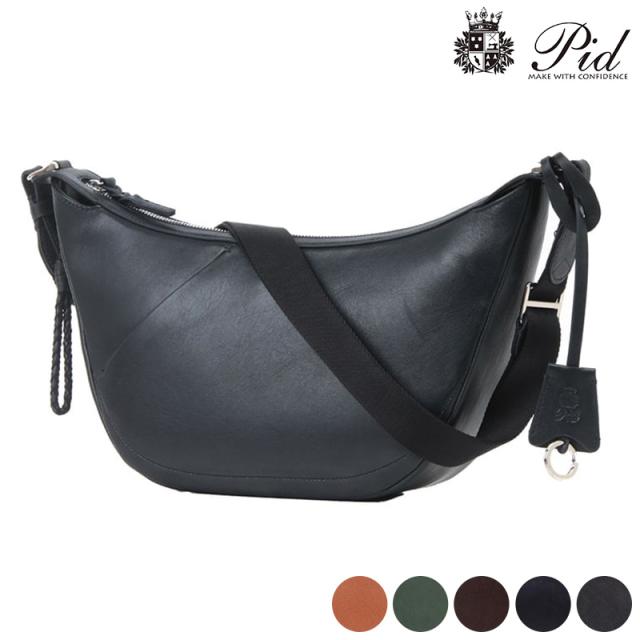 Pid 撥水レザー 舟形ショルダーバッグ ecrire  メンズ バナナショルダーバッグ ラウンド 本革 レザー 斜めがけバッグ シンプル おしゃれ 男性 カジュアルバッグ  【送料無料】