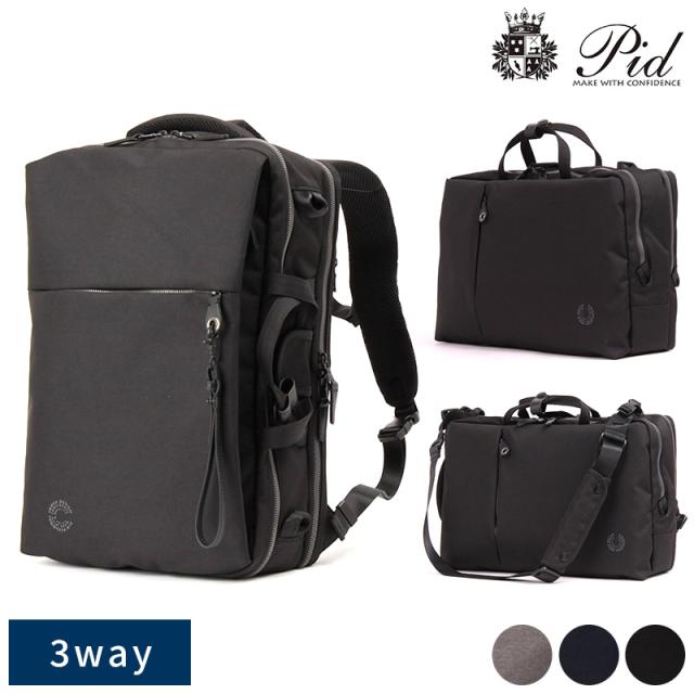 Pid 3wayビジネスバッグ nove  メンズ リュック ブリーフケース コーデュラ ナイロン A4 B4 軽量 丈夫 通勤バッグ  【送料無料】