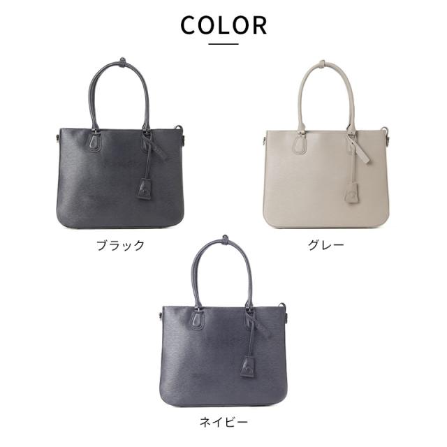 Pid 2wayレザートートバッグ cloche メンズ ビジネストートバッグ