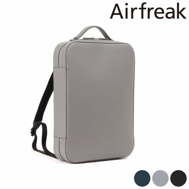 Airfreak 2way薄型ビジネスリュック Bruxelles 【送料無料】