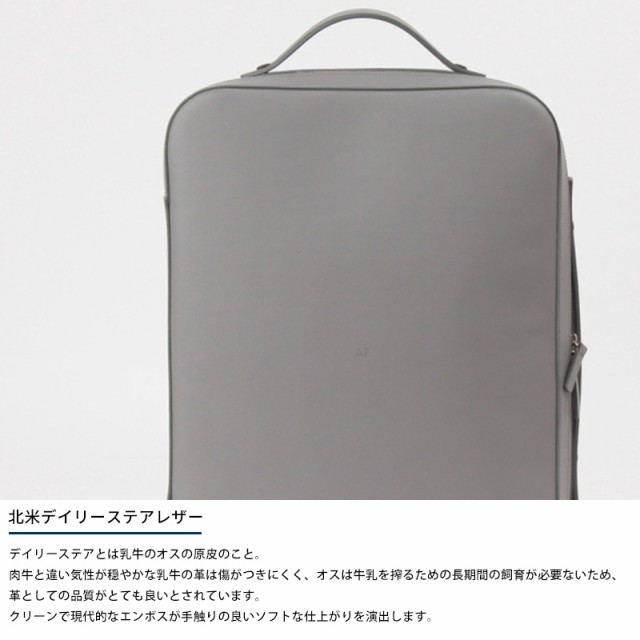 Airfreak 2way薄型ビジネスリュック Bruxelles  メンズ ビジネスバッグ リュック 本革 レザー 日本製 シンプル おしゃれ B4 A4 パソコン  【送料無料】の通販は