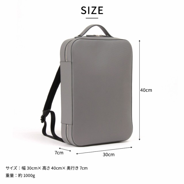 Airfreak 2way薄型ビジネスリュック Bruxelles  メンズ ビジネスバッグ リュック 本革 レザー 日本製 シンプル おしゃれ B4 A4 パソコン  【送料無料】の通販は
