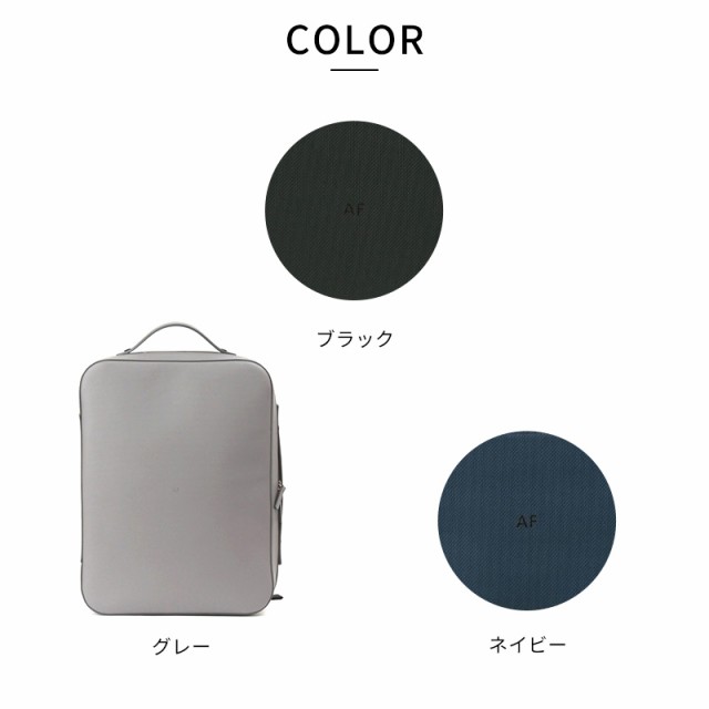Airfreak 2way薄型ビジネスリュック Bruxelles  メンズ ビジネスバッグ リュック 本革 レザー 日本製 シンプル おしゃれ B4 A4 パソコン  【送料無料】の通販は