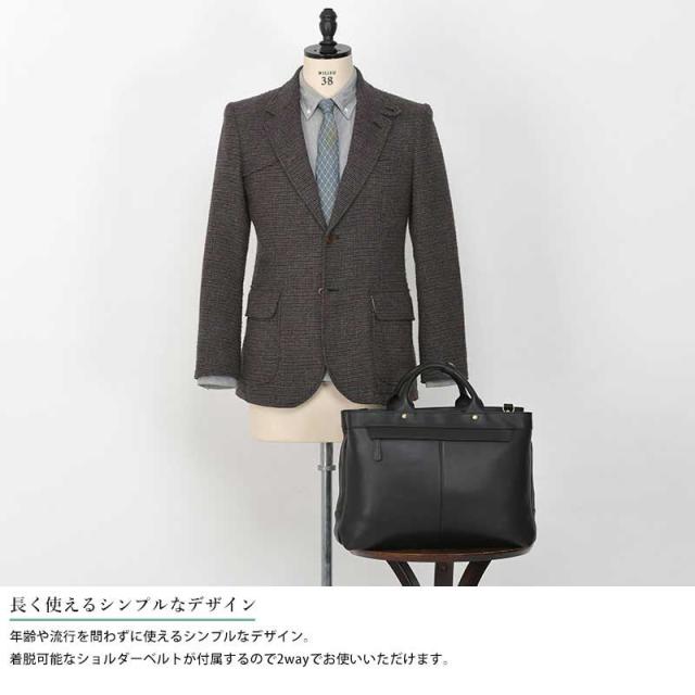 HAMILTON 馬革ビジネスバッグ 3層式 Grandeur レザー 軽量 A4ファイル 2way シンプル おしゃれ 大容量 【送料無料】_1