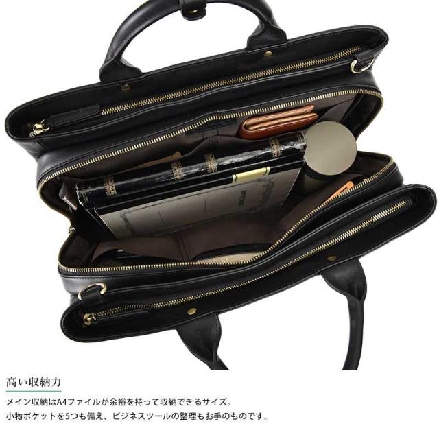 HAMILTON 馬革ビジネスバッグ 3層式 Grandeur レザー 軽量 A4ファイル 2way シンプル おしゃれ 大容量 【送料無料】_2