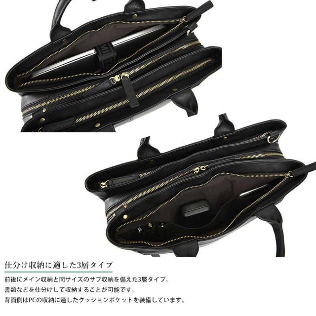 HAMILTON 馬革ビジネスバッグ 3層式 Grandeur レザー 軽量 A4ファイル