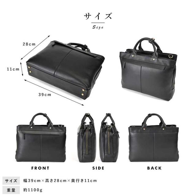 HAMILTON 馬革ビジネスバッグ 3層式 Grandeur  レザー 軽量 A4ファイル 2way シンプル おしゃれ 大容量  【送料無料】 HAMILTON 馬革ビジネスバッグ 3層式 Grandeur レザー 軽量 A4ファイル