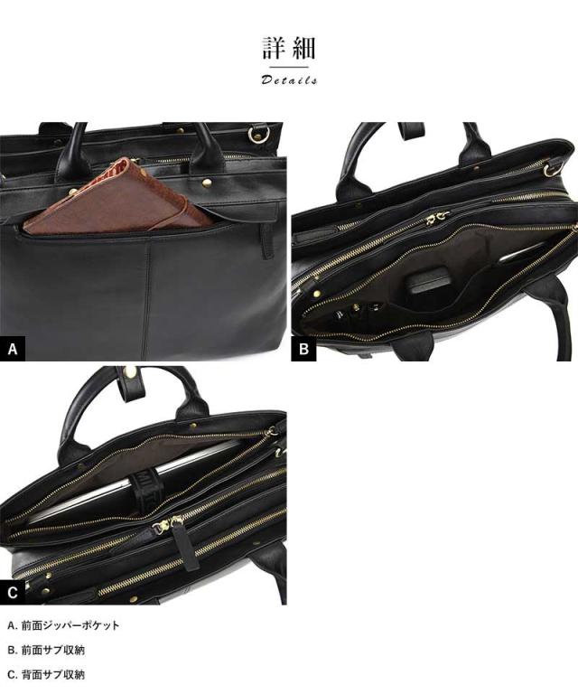 HAMILTON 馬革ビジネスバッグ 3層式 Grandeur レザー 軽量 A4ファイル 2way シンプル おしゃれ 大容量 【送料無料】_7