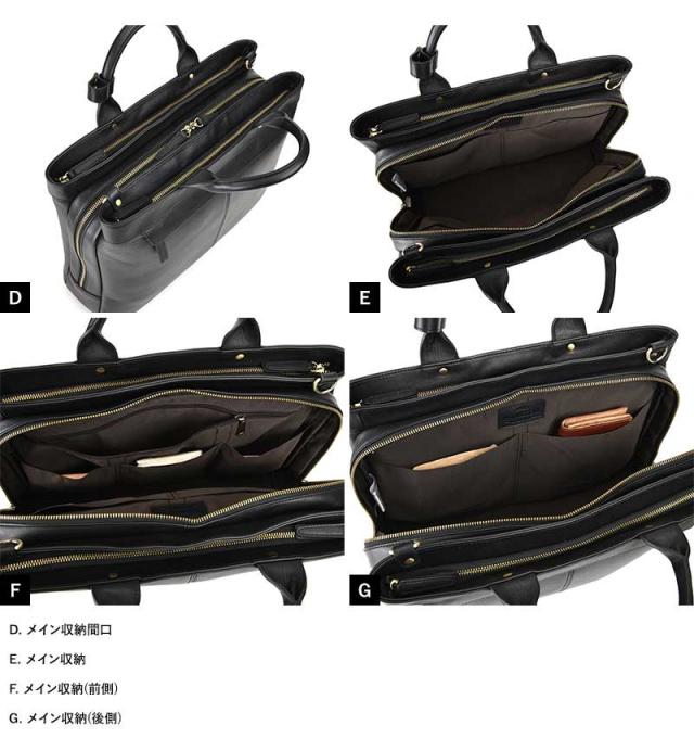 HAMILTON 馬革ビジネスバッグ 3層式 Grandeur レザー 軽量 A4ファイル 2way シンプル おしゃれ 大容量 【送料無料】_8