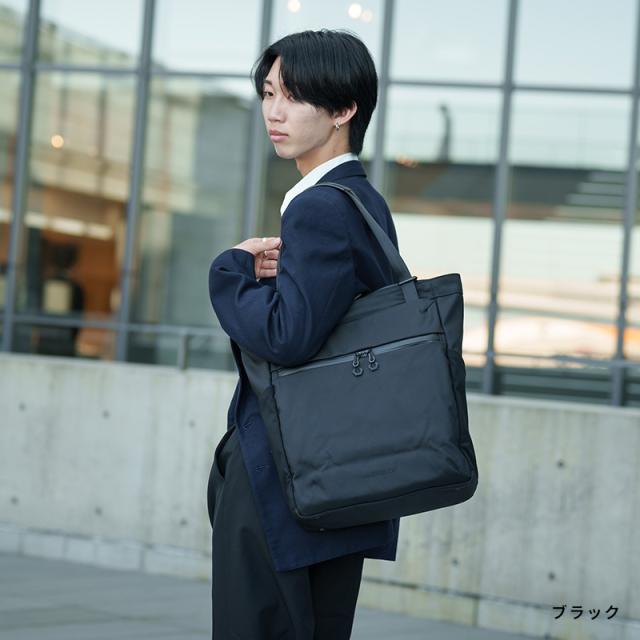 豊岡鞄 beruf baggage 2wayビジネストートバッグ Urban Commuter 3 HA 男性 メンズ 大人 ビジネスリュック ナイロン 日本製 シンプル パソコン対応 軽い 軽量 30代 40代 50代 60代 プレゼント ギフト 【_1