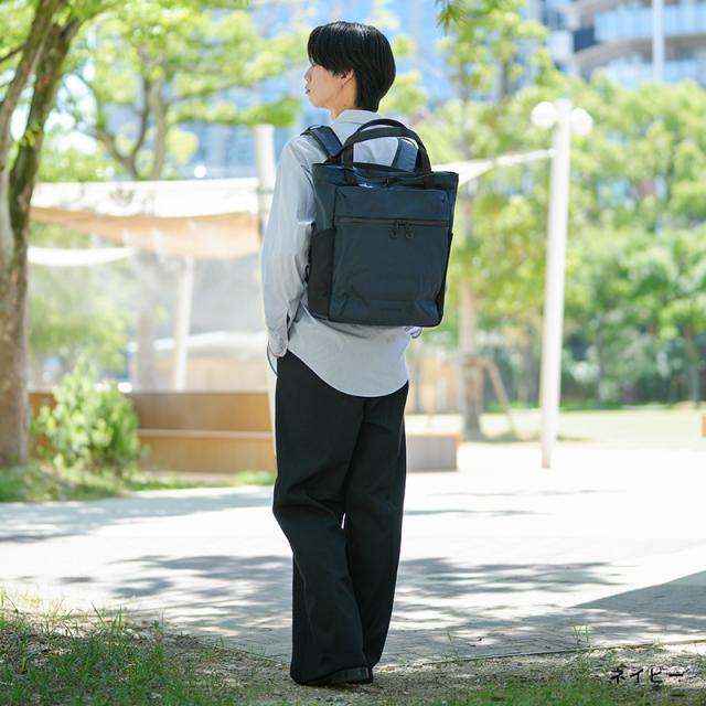 豊岡鞄 beruf baggage 2wayビジネストートバッグ Urban Commuter 3 HA 男性 メンズ 大人 ビジネスリュック ナイロン 日本製 シンプル パソコン対応 軽い 軽量 30代 40代 50代 60代 プレゼント ギフト 【_2