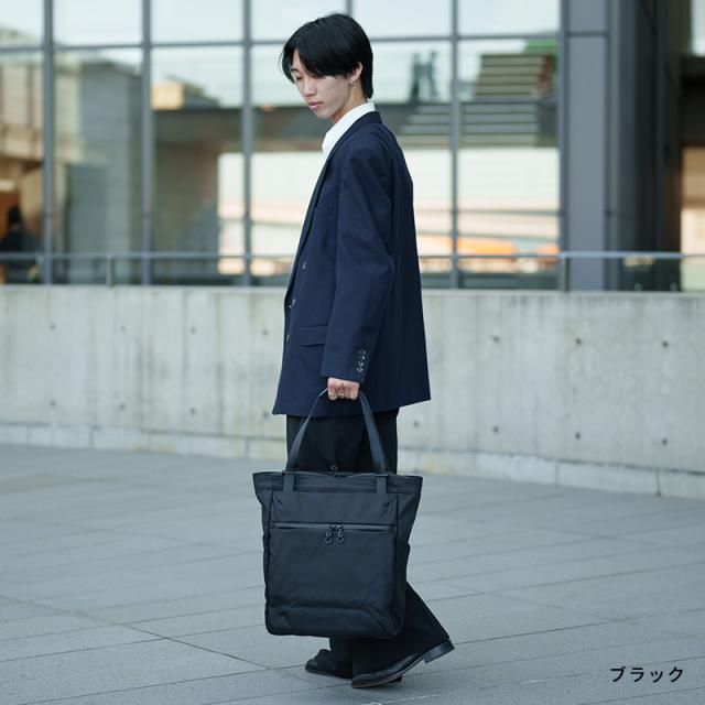 豊岡鞄 beruf baggage 2wayビジネストートバッグ Urban Commuter 3 HA 男性 メンズ 大人 ビジネスリュック ナイロン 日本製 シンプル パソコン対応 軽い 軽量 30代 40代 50代 60代 プレゼント ギフト 【_7