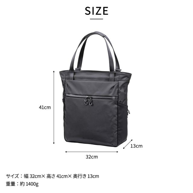 豊岡鞄 beruf baggage 2wayビジネストートバッグ Urban Commuter 3 HA 男性 メンズ 大人 ビジネスリュック ナイロン 日本製 シンプル パソコン対応 軽い 軽量 30代 40代 50代 60代 プレゼント ギフト 【_9