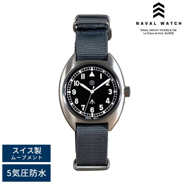 Naval Watch ミリタリーウォッチ 腕時計 MIL.-02A  ナバルウォッチ アナログ 5気圧防水 文字盤 黒 蓄光 クォーツ 男性 20代 30代 40代 50代 プレゼント ギフト  【送料無料】の通販は 12,672円