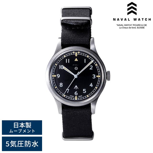 Marc Jacobs Courtney Blue Leather Watch