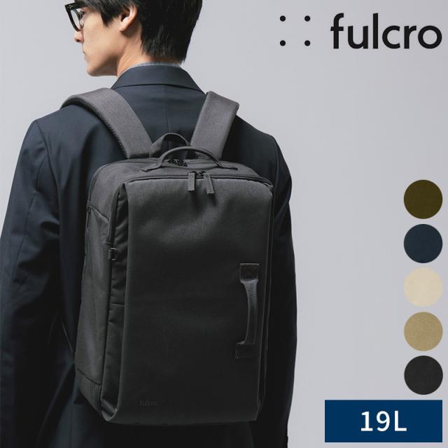 fulcro フルクロ ESSENCE バックパック エッセンス M リュックサック ビジネスリュック 旅行 普段使い 大人 カジュアル おしゃれ 30代 40代 50代 軽量 軽い 撥水 旅行バッグ 1泊2日 キャリーオン  【送料無料】
