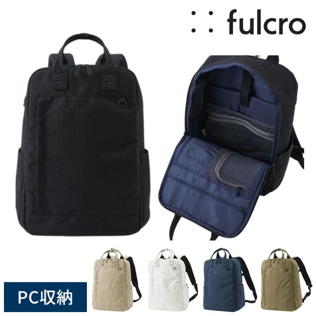 fulcro City バックパック オブロング リュックサック ビジネスリュック 旅行 普段使い 大人 カジュアル おしゃれ 30代 40代 50代 軽量 軽い 撥水 旅行バッグ 1泊2日  【送料無料】