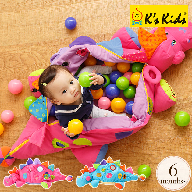 K's Kids ケ—ズキッズ ボール・ザウルス（ボール60個付） TYKK10445 K's　Kids ボールプール おもちゃ 1歳 ボールプール ボール遊び 恐竜 ぬいぐるみ 【送料無料】の通販は 6,863円
