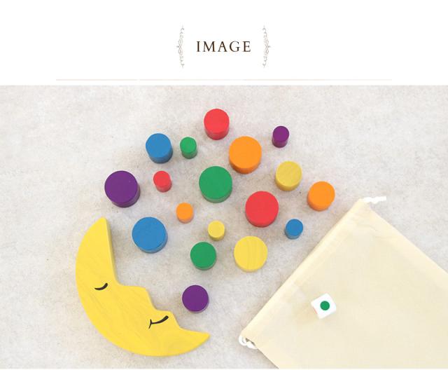 エド インター お月さまバランスゲーム Ed Inter 木のおもちゃ 積み木 つみき 木製 知育玩具 の通販はau Pay マーケット アイラブベビー