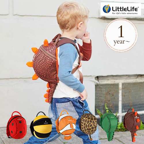 LittleLife リトルライフ なりきりハーネス付きリュック L10813