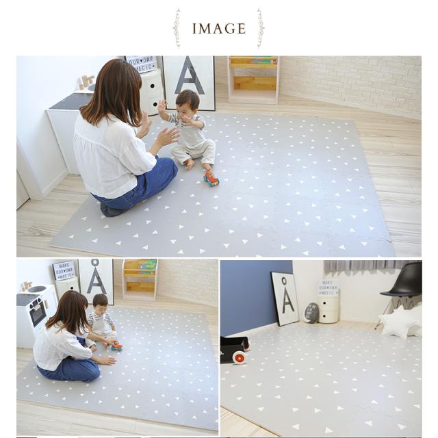 オリジナル ジョイントマット 36枚組 トライアングル グレー アイボリー 8 フロアーマット リトルプリンセス の通販はau Pay マーケット アイラブベビー