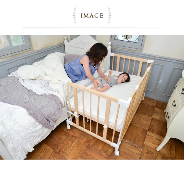 babubu. バブブ プレート＆ベルト BD-010 ベビーベッド 添い寝 固定  