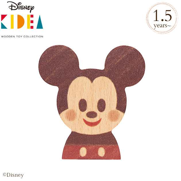 Disney｜KIDEA ミッキーマウス TYKD00101 プレゼント おもちゃ 女の子 ...