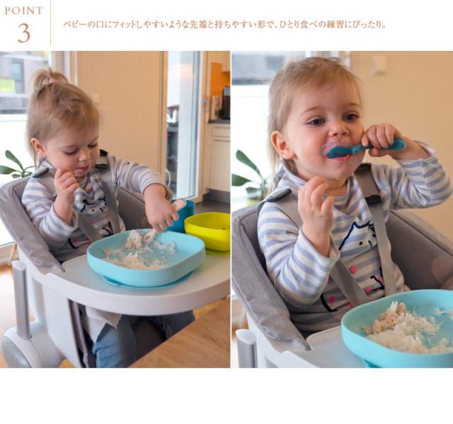 Beaba ベアバ ベビー用スプーン Fdea 赤ちゃん ベビー 離乳食 スプーン 食器 の通販はau Pay マーケット アイラブベビー
