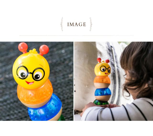 baby einstein bath toys