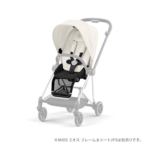 cybex サイベックス MIOS ミオス シートパックJP3 523000873 ...