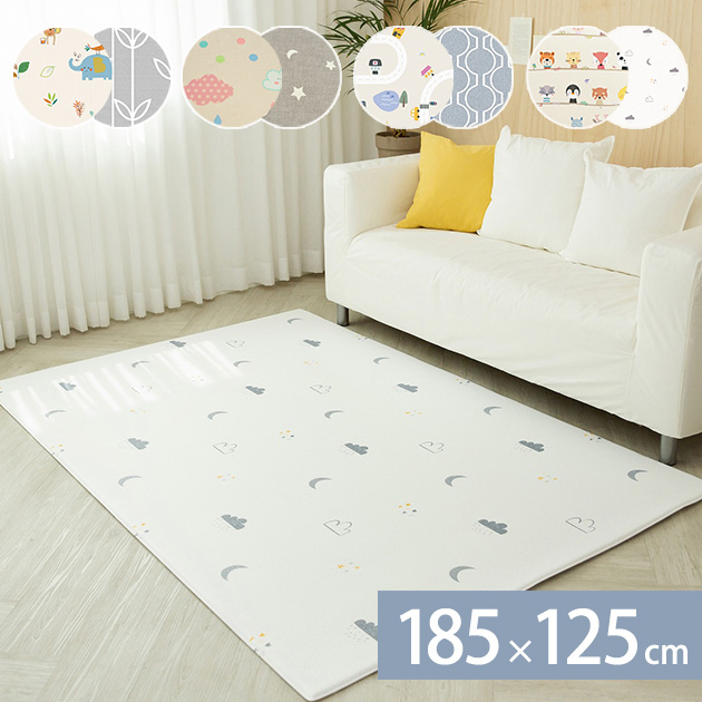 【星柄】プレイマット ベビー ベビーマット ふかふか 赤ちゃん 大判 極厚 ラグ カーペット ハイハイマット お昼寝布団 キルティング ベビーマット プレイ プレイマット 赤ちゃん ベビー 厚手 シームレス