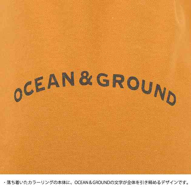 OCEAN＆GROUND オーシャンアンドグラウンド コットン巾着 中 巾着 中 給食袋 整理袋 おしゃれ の通販はau PAY マーケット -  こどもと暮らし