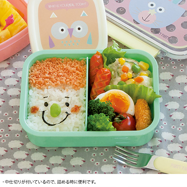 Party Party Animo パーティパーティアニモ ランチボックス お弁当箱 ランチボックス お弁当 キッズ 子供 の通販はau Pay マーケット こどもと暮らし