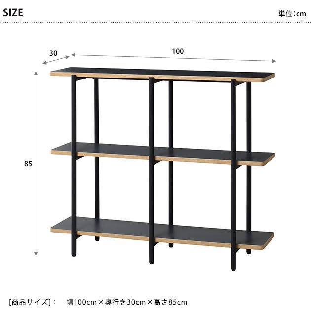 最新作の サカエ 中量棚C型 500kg 段 単体 高さ1500mm 3段タイプ C9123