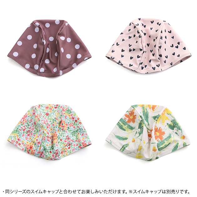 OCEAN＆GROUND オーシャンアンドグラウンド GIRL'S水着 リボンツキフレアワンピース 水着 女の子用 おしゃれ かわいい 子供 子ども  キッの通販はau PAY マーケット - こどもと暮らし | au PAY マーケット－通販サイト