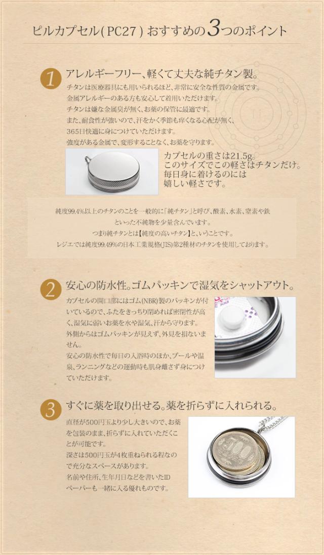 チタンとっくり　チタンおちょこ　持ち運びケース付き Amazon.co.jp: ぐい呑み お猪口 セット 陶器製 おちょこ